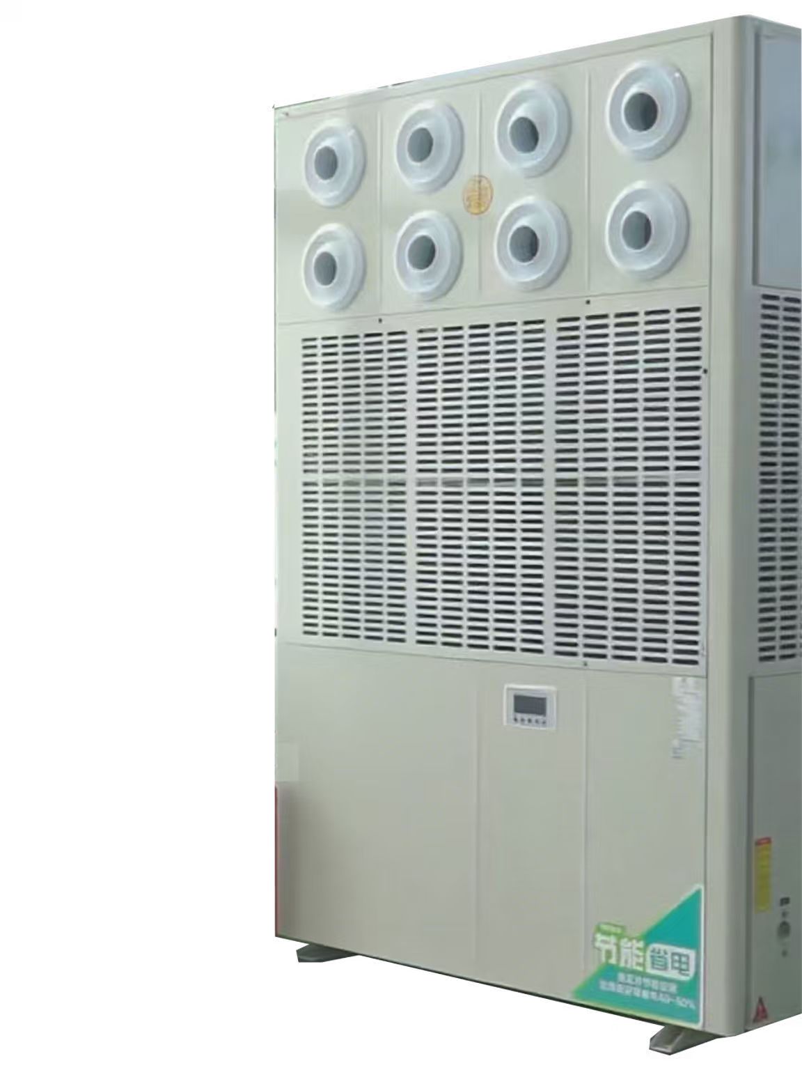 20p������ֱ����Ƶ����Ƭ����Դ�ȱð���  ����